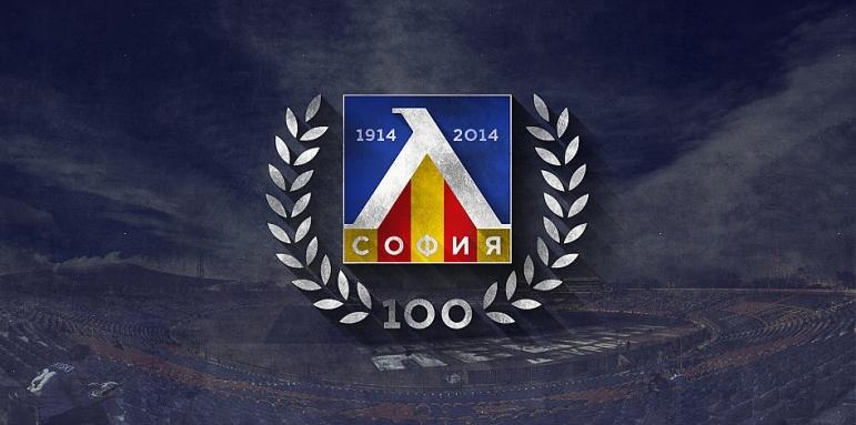 Мажоритарният акционер на Левски Наско Сираков изпълнителният директор на клуба